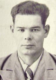 Buchavy Valentin Romanovich