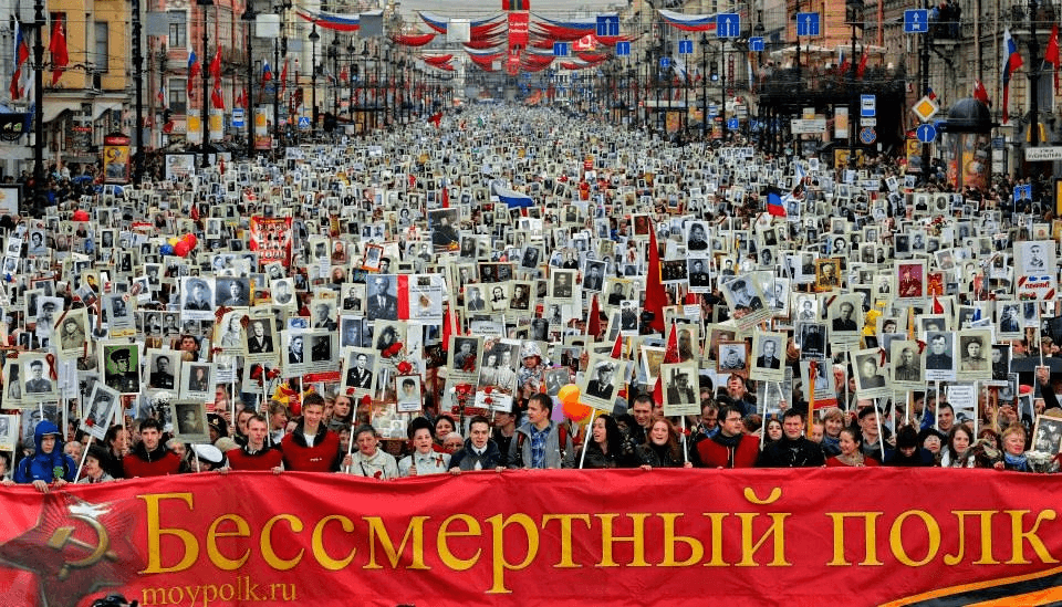 Immortal Regiment march