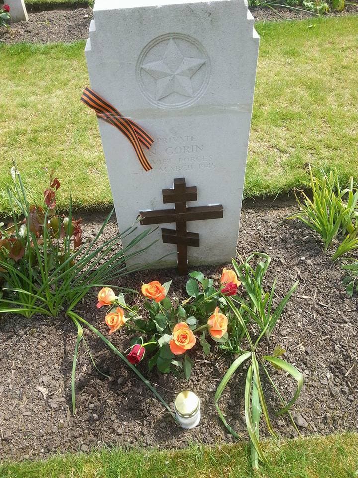 Chester (Blacon) Cemetery — Kardava S.