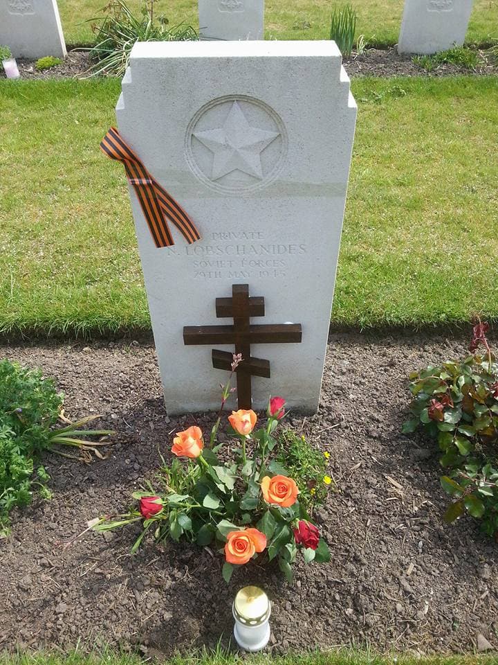 Chester (Blacon) Cemetery — Lobschanides A.
