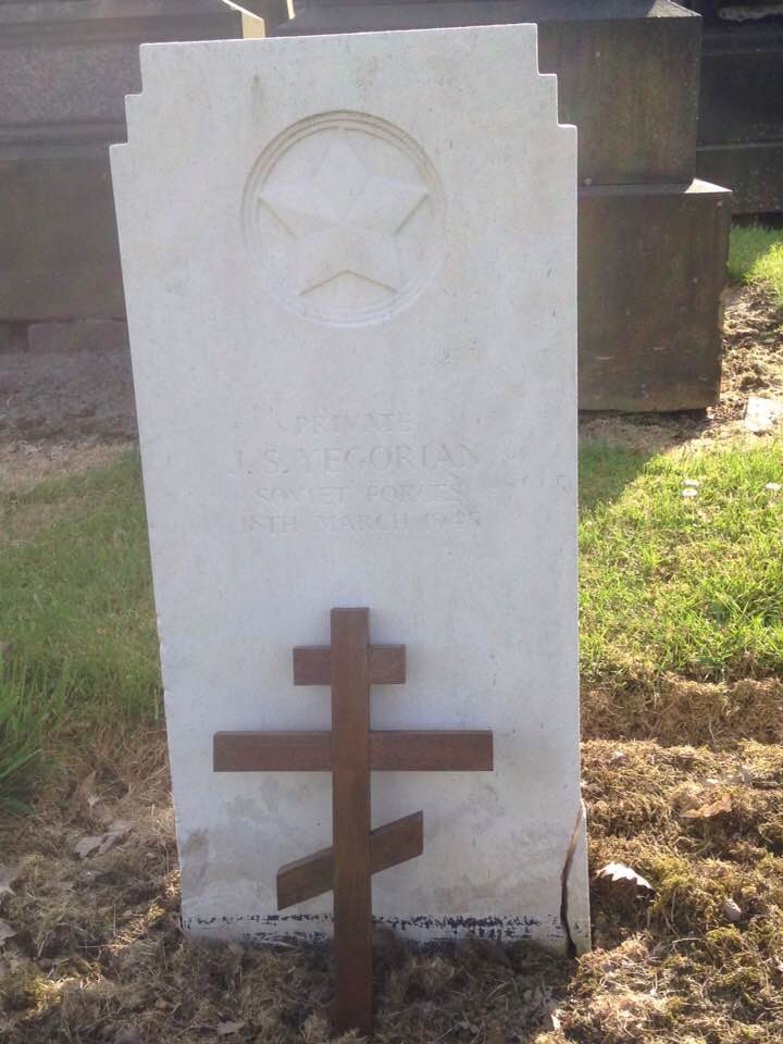 Huddersfield (Edgerton) Cemetery, West Yorkshire