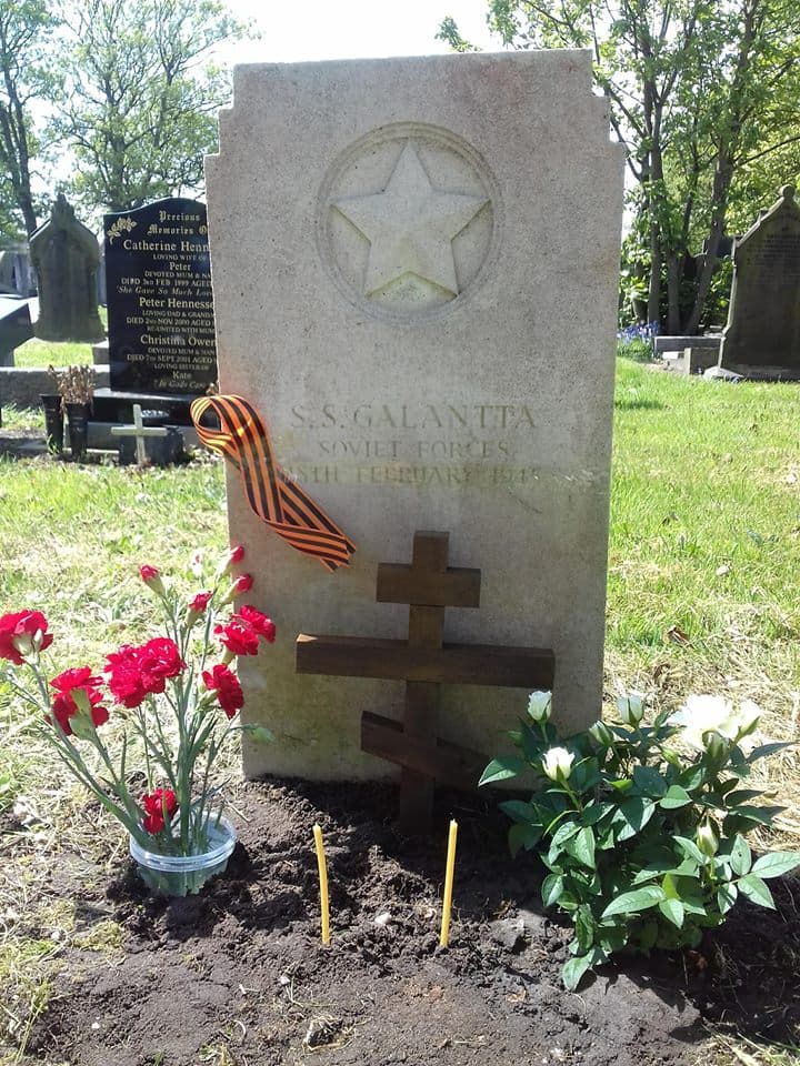 Liverpool (Kirkdale) Cemetery, Merseyside