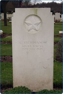 Tidworth Military Cemetery — Section C