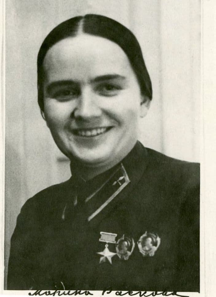 Marina Mikhailovna Raskova