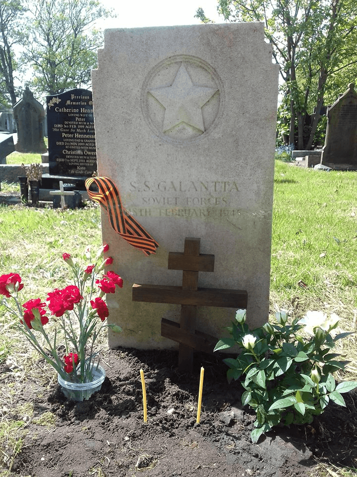 Shalva Satenovich Galantia